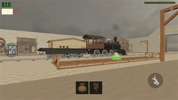 死亡铁路免费图3