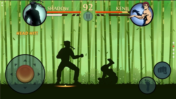 暗影格斗2特别版(1)