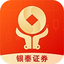 银泰掌易宝手机版
