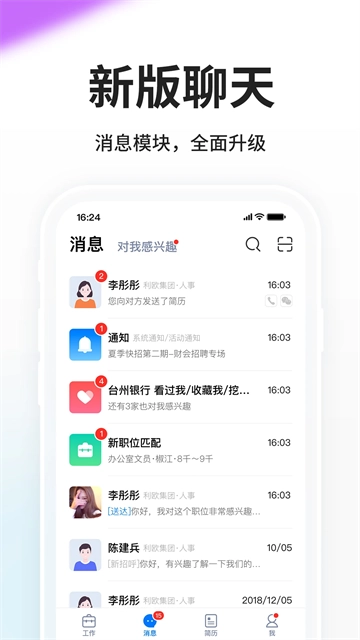 小白虾图5