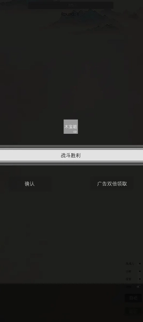 我在纸上画江湖