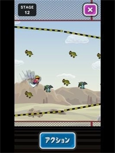 剑术大师游戏(1)