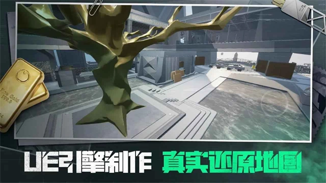 三角粥熟图工具(4)