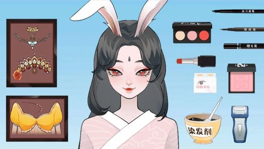 完美少女装扮图2