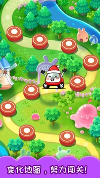 儿童汽车迷宫图1