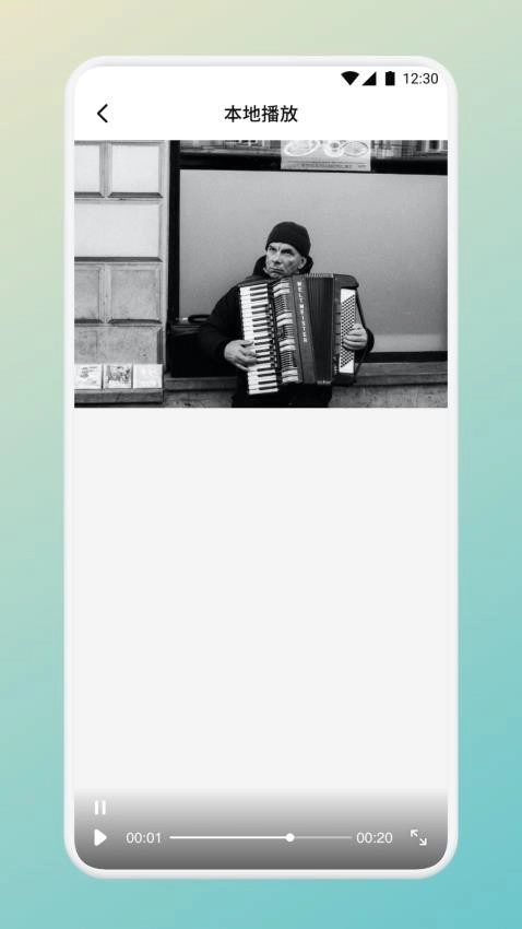 香葱追剧影视图2