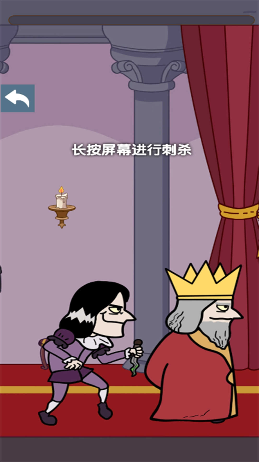 少女脑洞橡皮擦3