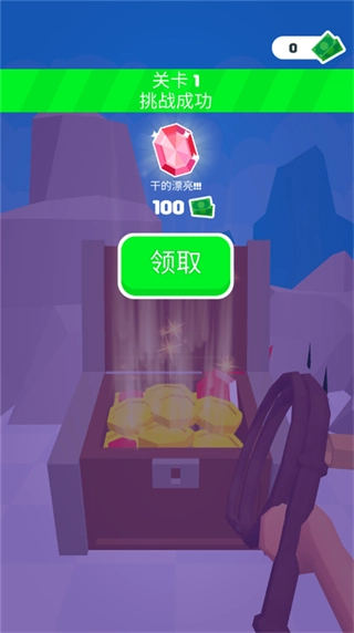 皮鞭大师游戏图3