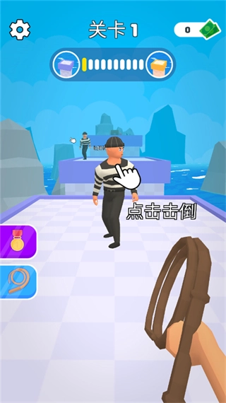 皮鞭大师游戏图1