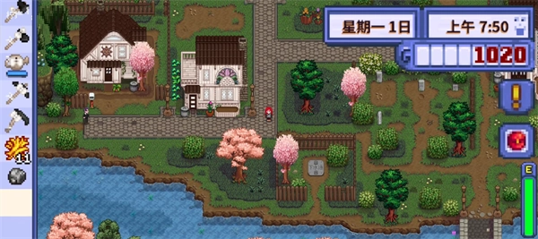 星露谷物语柠版