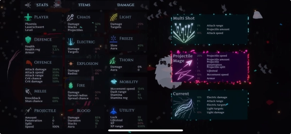 奥菲莉亚的天堂图3