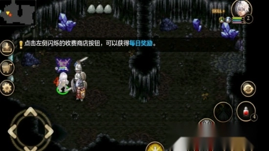 艾诺迪亚4内购高爆率版图2