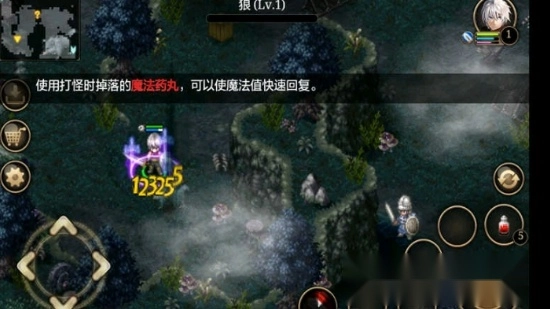 艾诺迪亚4内购高爆率版图4