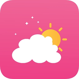 2025天象预报软件