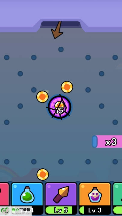 装备空投英雄免广告版