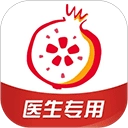 七乐康石榴云医互联网医院