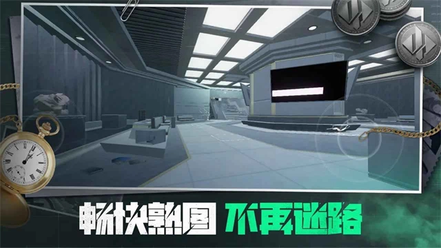 三角粥熟图工具(2)