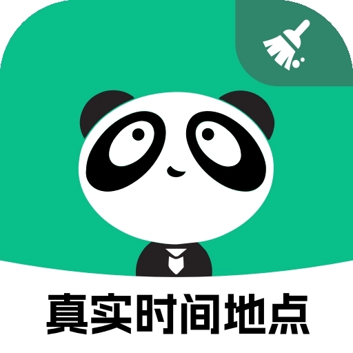 熊猫物保云手机版