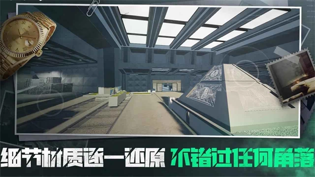 三角粥熟图工具(5)