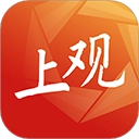 上观新闻