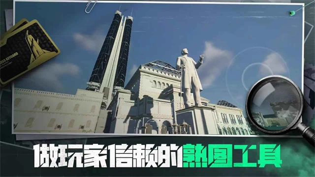 三角粥熟图工具(1)