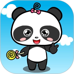 熊猫乐园