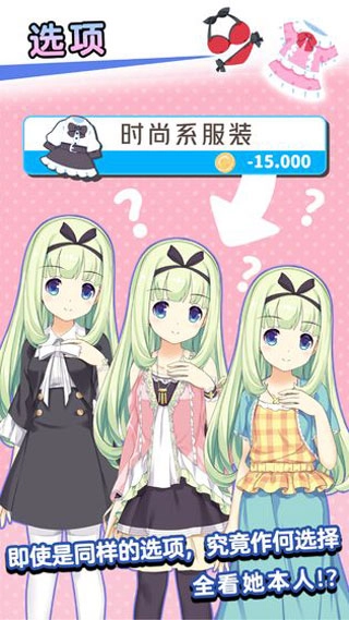 泡沫回忆中文版