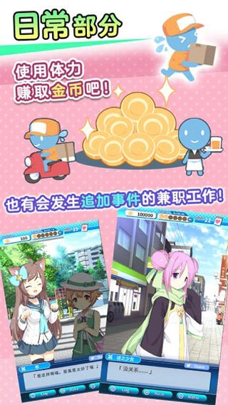 泡沫回忆中文版