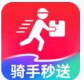 京端骑手秒送达