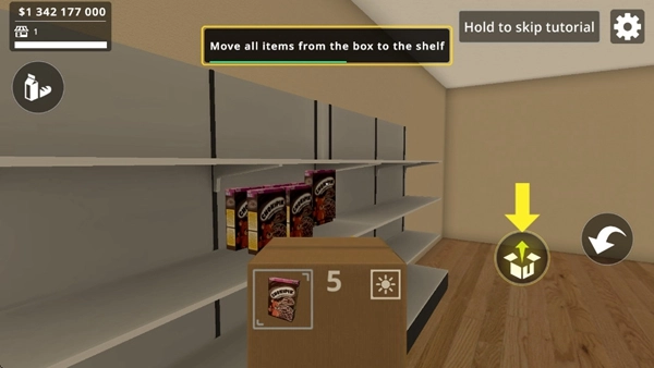 城市超市模拟器图3