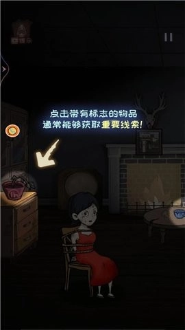 密室冒险大逃脱(1)