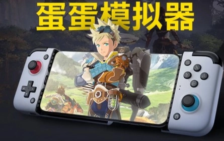 switch蛋蛋模拟器汉化版(3)