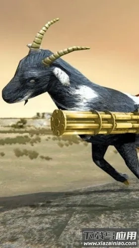 机械山羊2025手机版图2