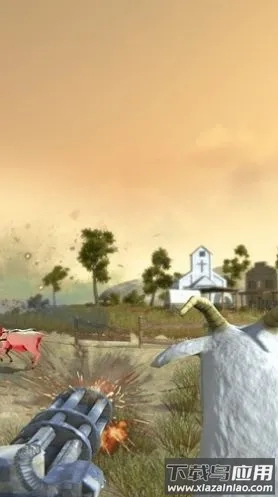 机械山羊2025手机版图1