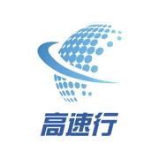 高速行ETC最新版