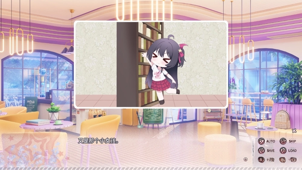 小小的身影重叠的内心-图4