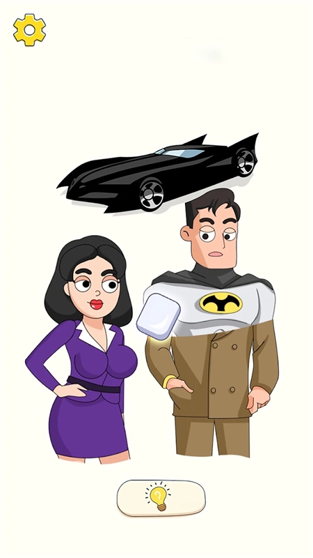 答案橡皮擦安卓游戏免费版图5