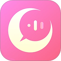 月亮弯弯最新版