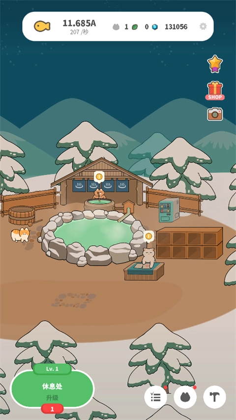 懒懒猫咪村庄(4)