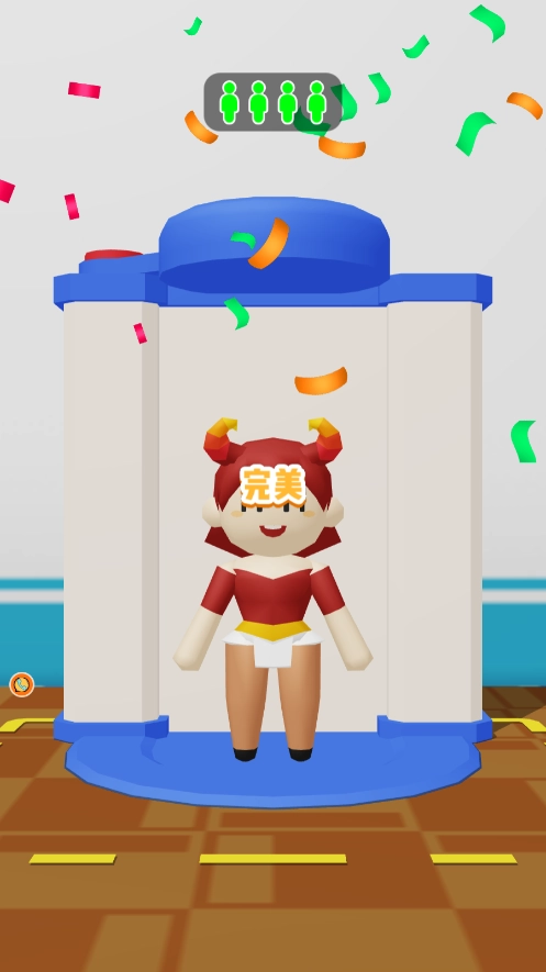 医院拍片大师图2