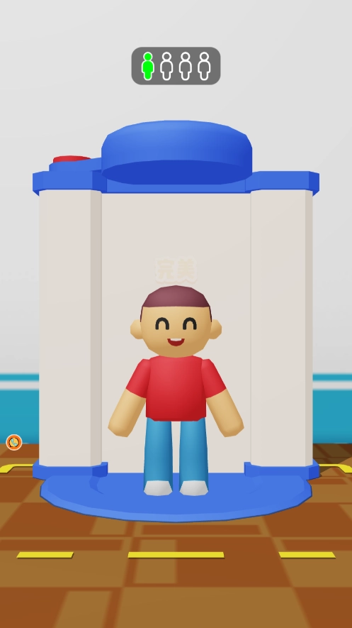 医院拍片大师图3