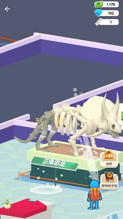 我挖你个鬼 v2.0.1 安卓版