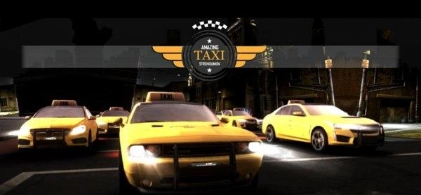 神奇出租车2019截图1