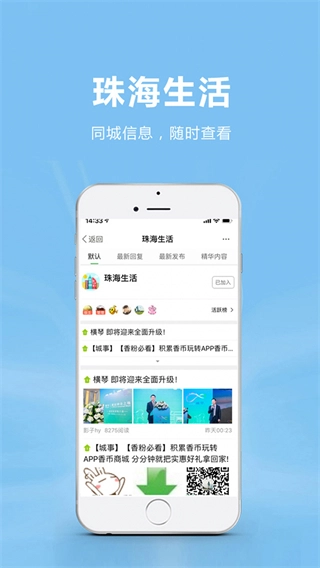 香山网图2