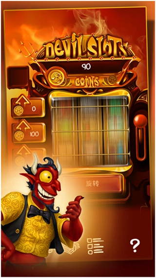 涂鸦恶魔安卓版4