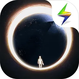 跨越星弧qq最新版