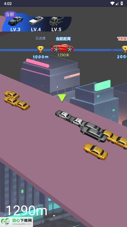 王牌漂移赛车免广告版图5