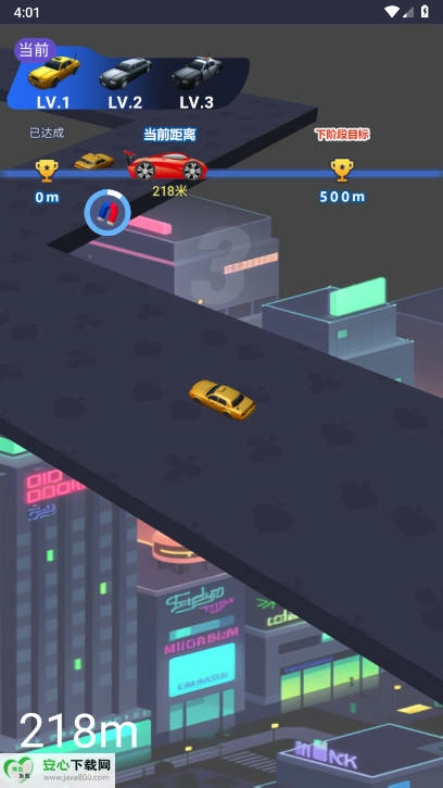 王牌漂移赛车免广告版图1