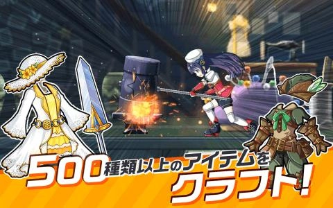 平行世界潘多拉骑士图1