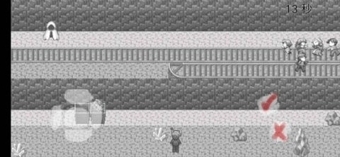 在彼端之间游戏安卓版图2